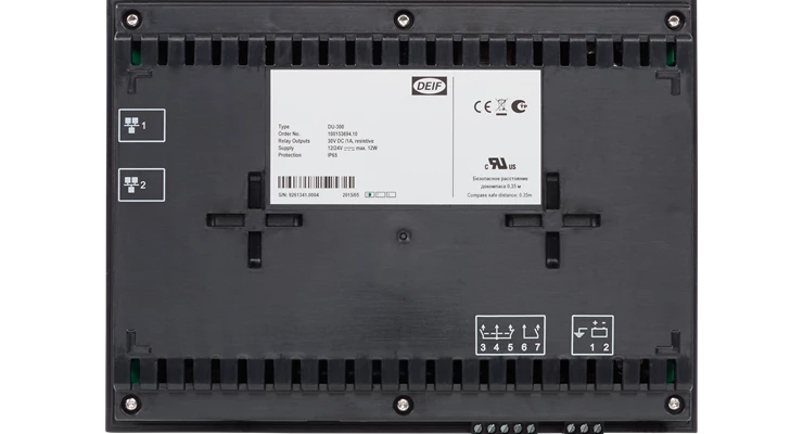 ppm-300-display-back